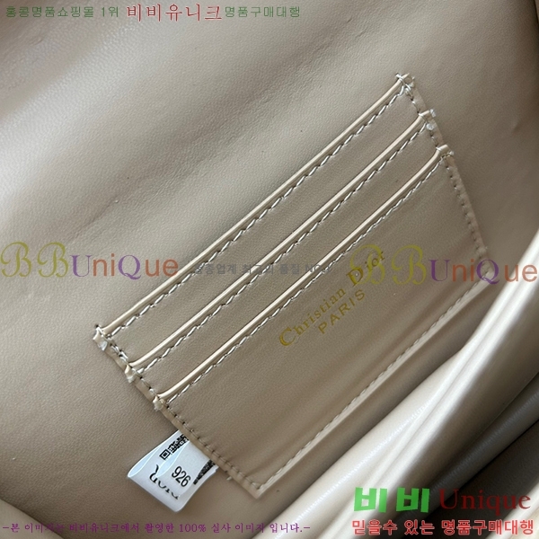 ��� �̽� ī�� �̴Ϲ� S5169-3