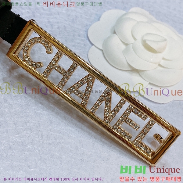#���� ���� ��Ʈ C2353118-3(��~15mm)