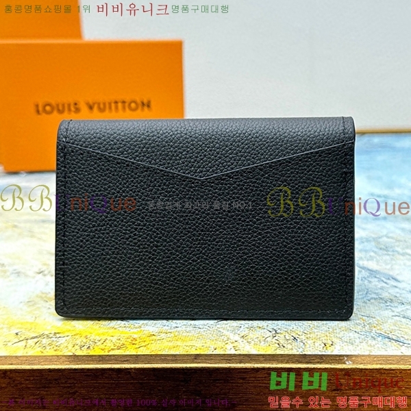 ���̺��� ���� ���ų����� M63144-1