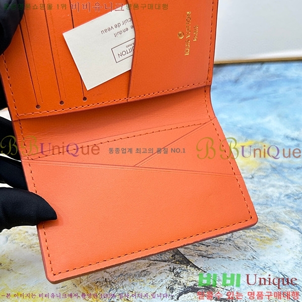 ���̺��� ���� ���ų����� M63144-4