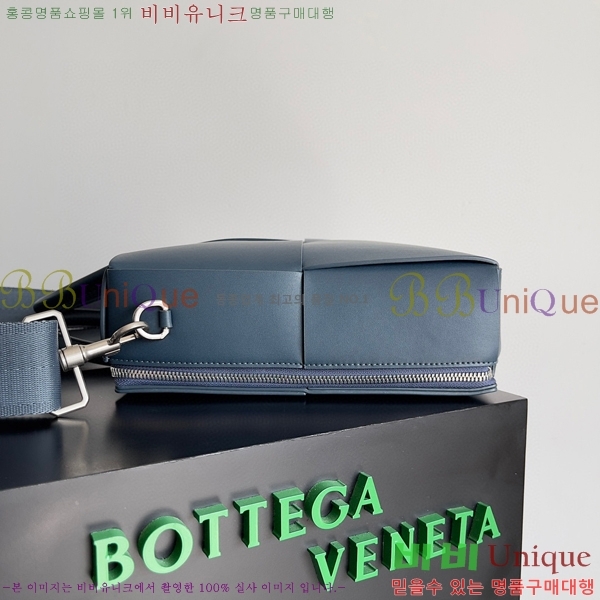 #���װ� ����Ÿ �Ƹ��� �긮�����̽� 680120-101