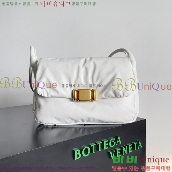 #���װ�����Ÿ �е� ũ�ν��ٵ� ��  712737-102