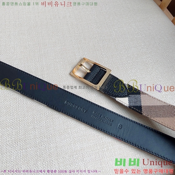 #������ ��Ʈ BR676061-3 3CM