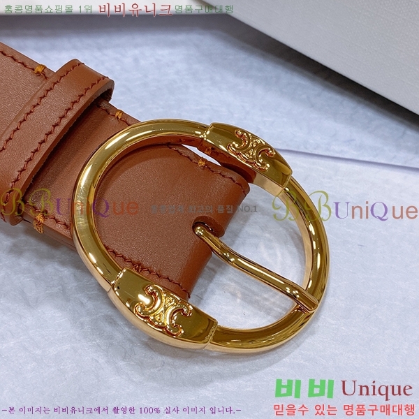 #������ ��Ʈ 3006743-5(��/3.5cm)