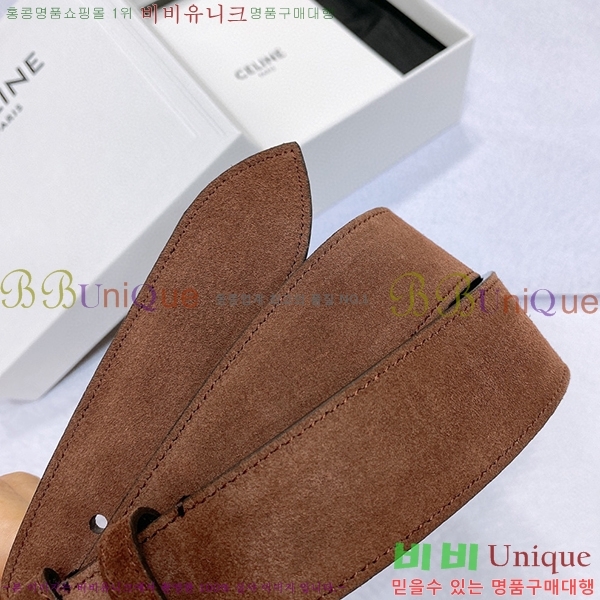 #������ ��Ʈ 3006743-3(��/3.5cm)