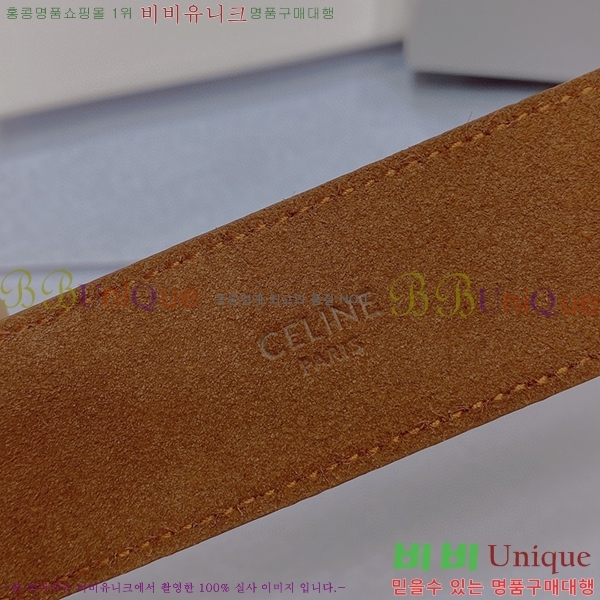 #������ ��Ʈ 3006743-2(��/3.5cm)