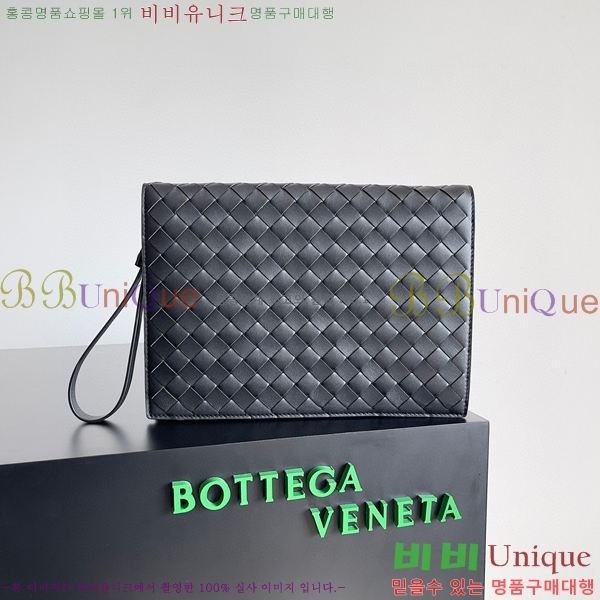 #���װ�����Ÿ Ŭ���� ��Ʈ��ġ���� Ŭ��ġ�� 693675-207