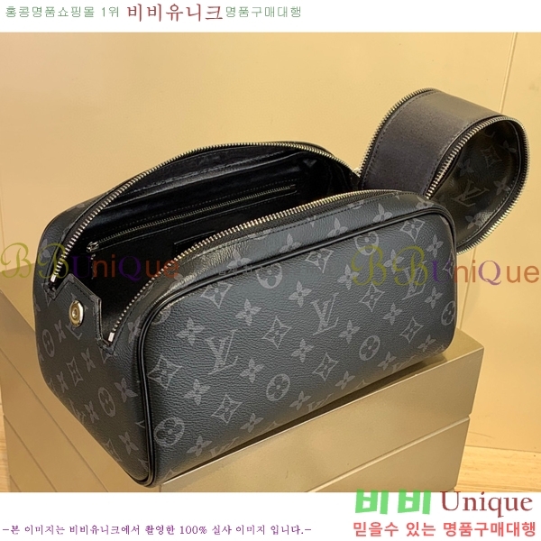 #���̺��� �� ŰƮ Ŭ��ġ�� M46354-1