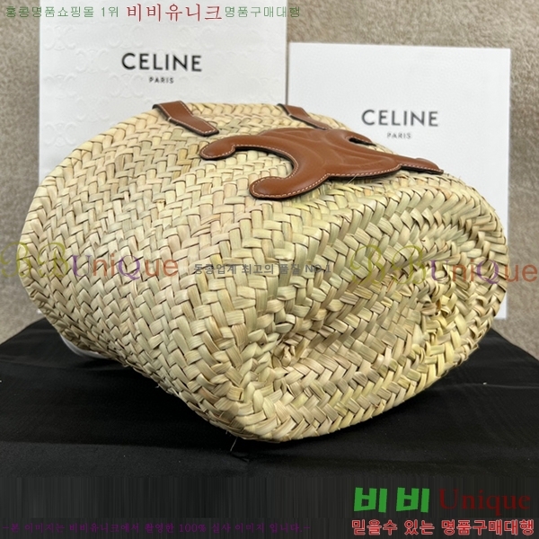 #������ Ŭ���� �ĴϿ� ���Ǿƹ� 194002-100