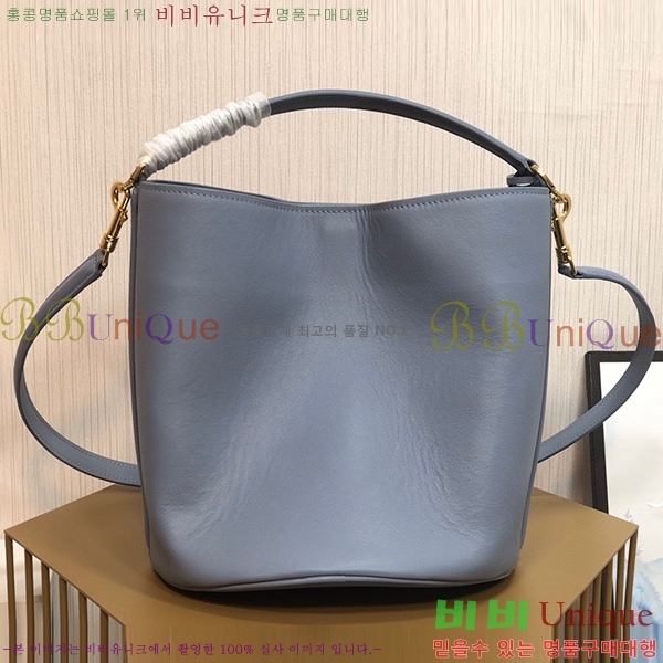 #������ 16 ��Ŷ�� 197572-206