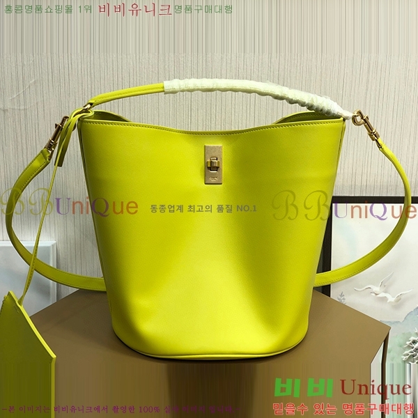 #������ 16 ��Ŷ�� 197572-205