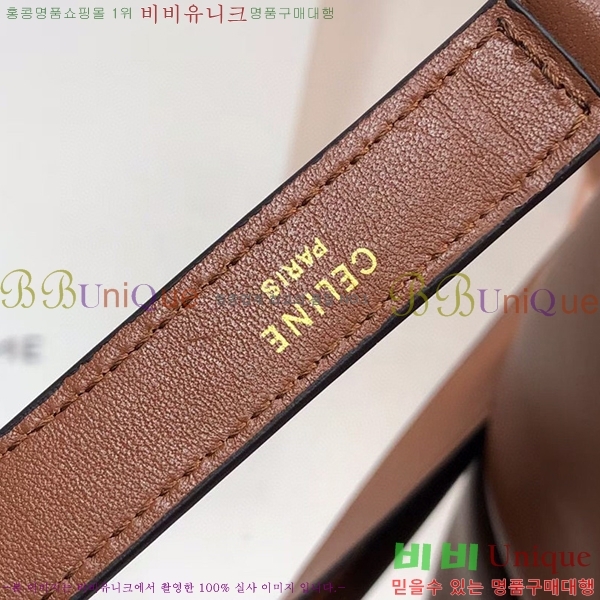 #������ 16 ��Ŷ�� 197572-201