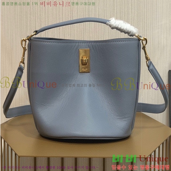 #������ 16 ��Ŷ�� �̴� 195573-105