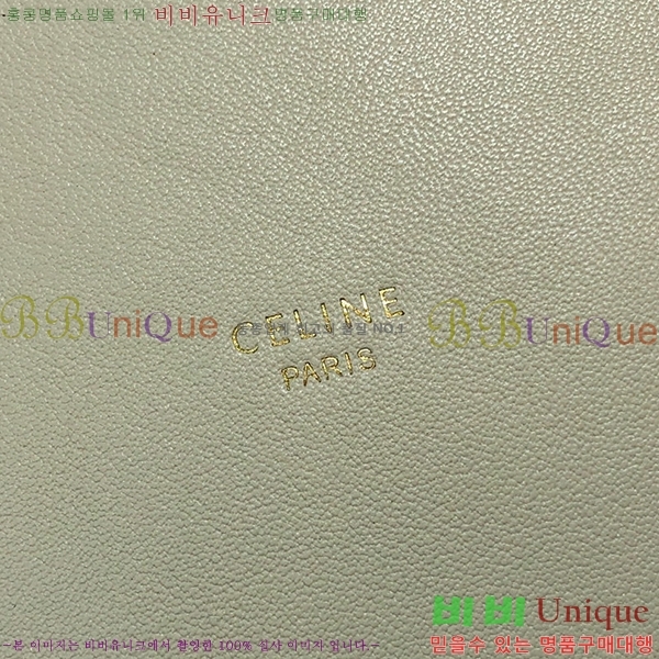 #������ 16 ��Ŷ�� �̴� 195573-106