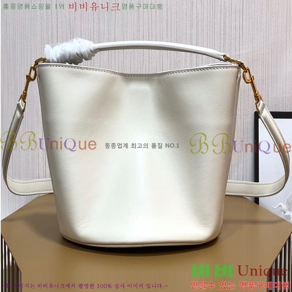 #������ 16 ��Ŷ�� �̴� 195573-106