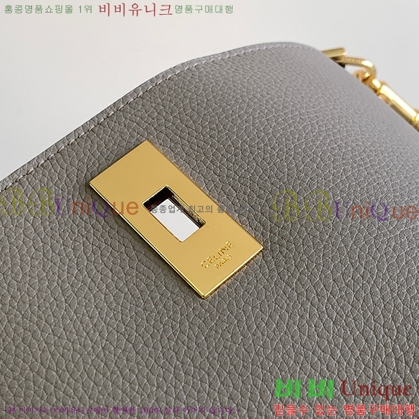 #������ 16 ��Ŷ�� �̴� 195573-107