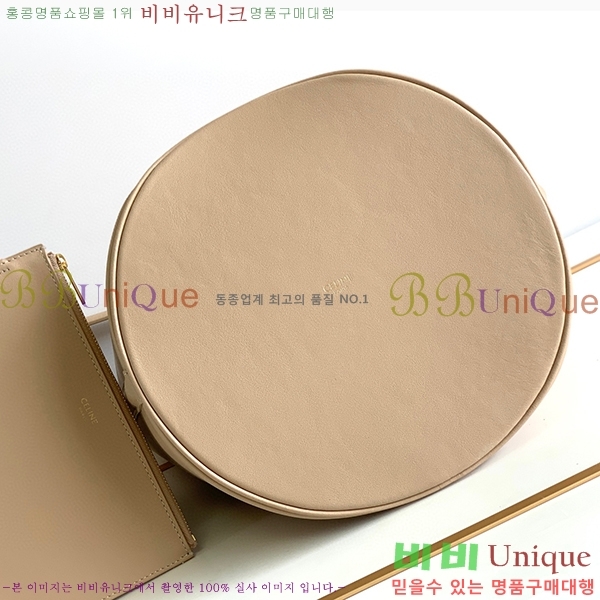 #������ 16 ��Ŷ�� 197572-209