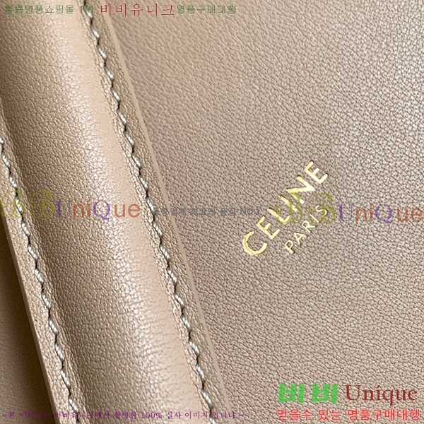 #������ 16 ��Ŷ�� �̴� 195573-108