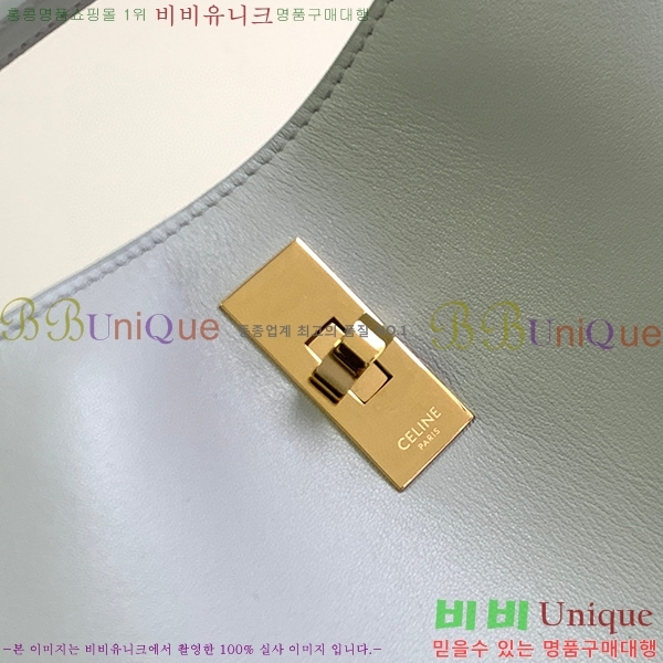 #������ 16 ��Ŷ�� 197572-210