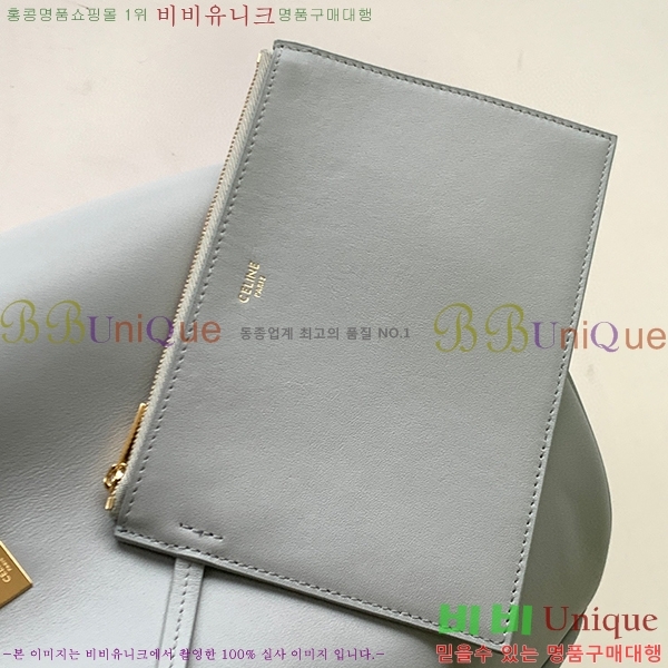 #������ 16 ��Ŷ�� 197572-210