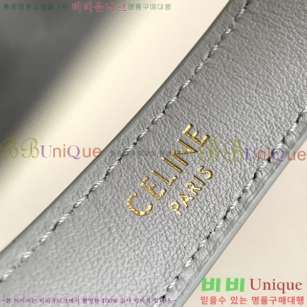 #������ 16 ��Ŷ�� �̴� 195573-109