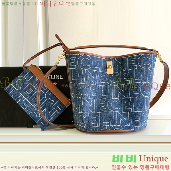 #������ 16 ��Ŷ�� 197572-205