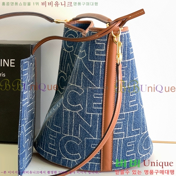 #������ 16 ��Ŷ�� 197572-205