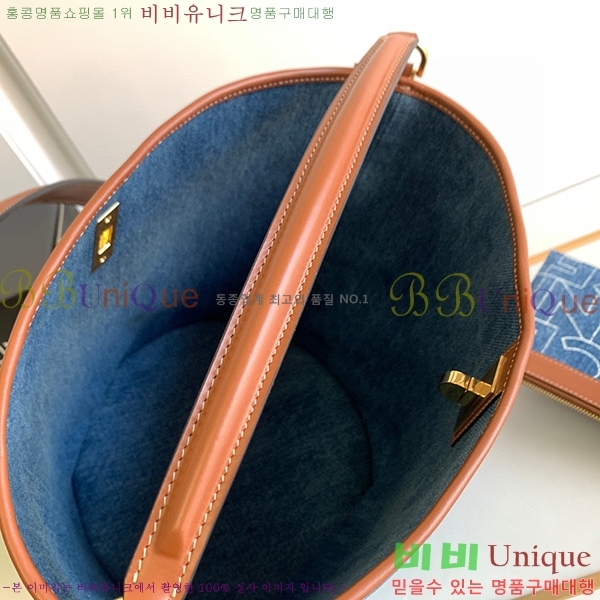 #������ 16 ��Ŷ�� 197572-205