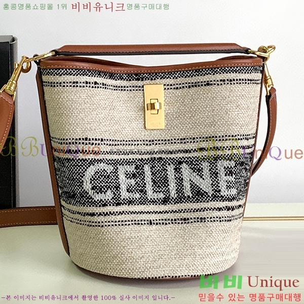 #������ 16 ��Ŷ�� �̴� 195573-112