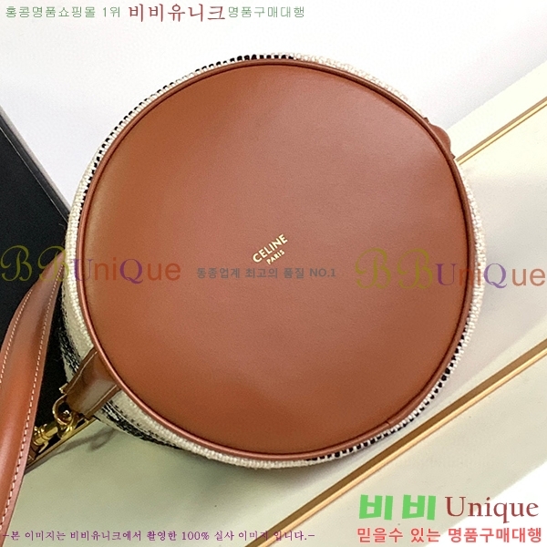 #������ 16 ��Ŷ�� �̴� 195573-112