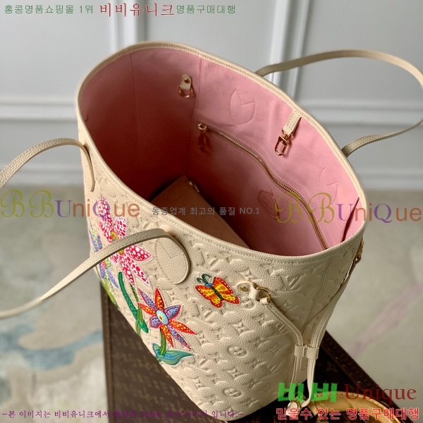 #���̺��� LV x YK �׹�Ǯ MM�� M21733-101