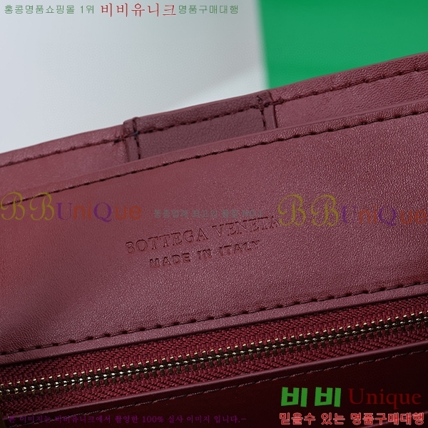 ���װ�����Ÿ ���� �ȵ�Ƹ� 825022-2