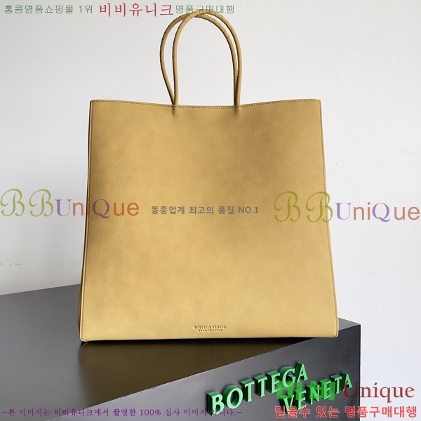 #���װ�����Ÿ �̵�� ���� �� 741557-100