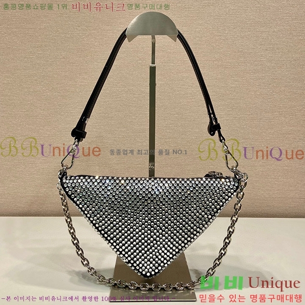 #����� ũ����Ż ��� ����� Ʈ���̾ޱ� ��ƾ �̴Ϲ� 1BC190-102