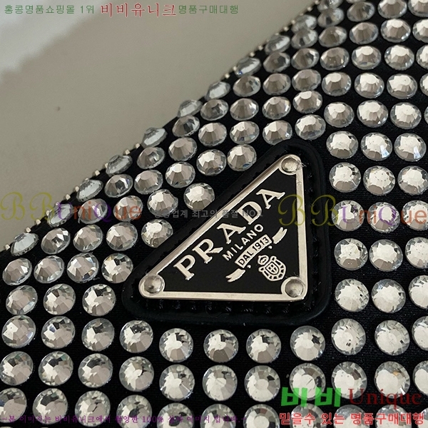 #����� ũ����Ż ��� ����� Ʈ���̾ޱ� ��ƾ �̴Ϲ� 1BC190-102