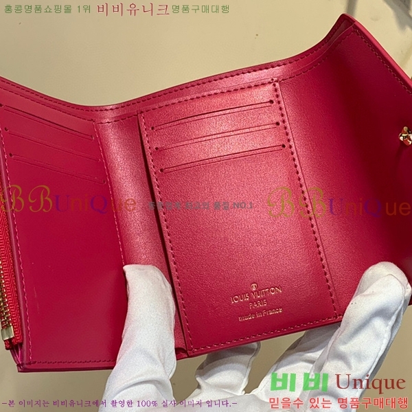 #���̺��� ���丰 ���� ���� M82234-100