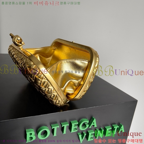 #���װ�����Ÿ ��Ʈ Ŭ��ġ 717622-114