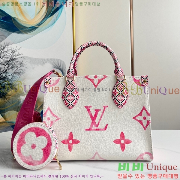 ���̺��� �´��� PM M22976-1