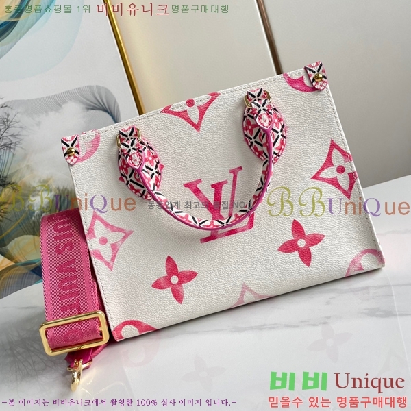 ���̺��� �´��� PM M22976-1