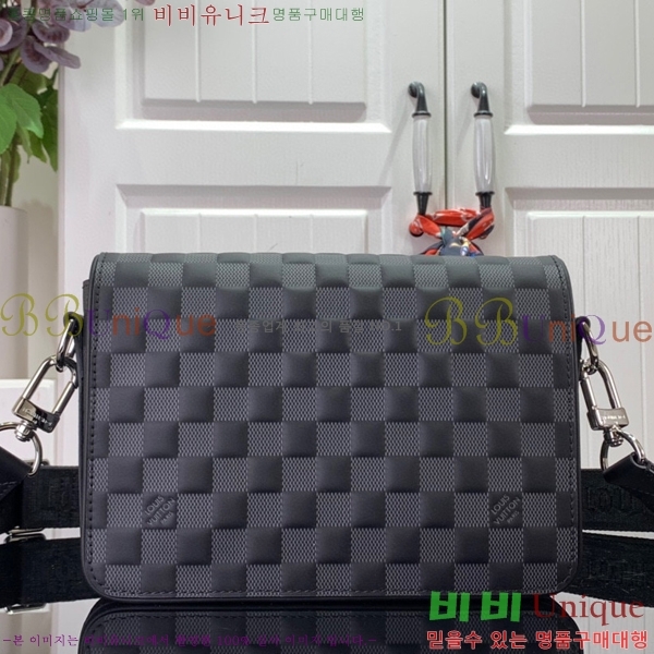 #���̺��� ��Ʃ��� �޽����� ũ�ν��� N50007-100