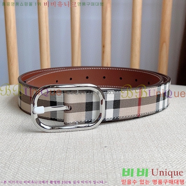 #������ ��Ʈ B23617306-1 �� 3cm