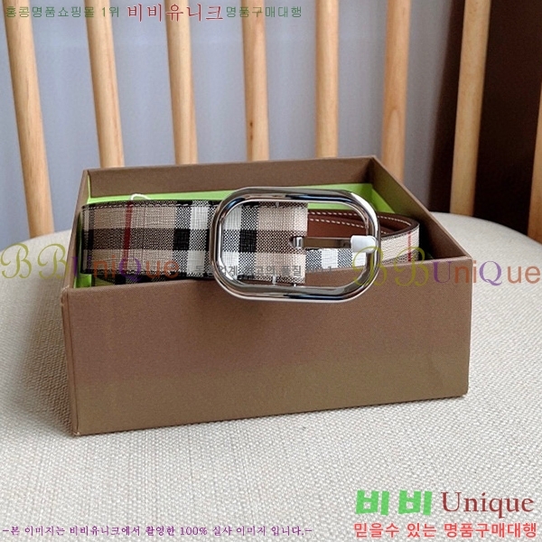 #������ ��Ʈ B23617306-1 �� 3cm