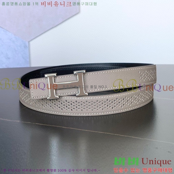 #�����޽� ��Ʈ HE3351199-4(��~24MM)