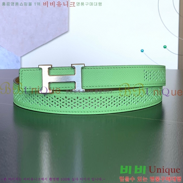 #�����޽� ��Ʈ HE3351199-5(��~24MM)