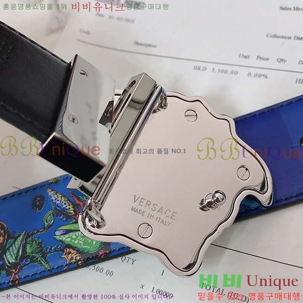 #������ü ��Ʈ VE236176-4 �� 4cm