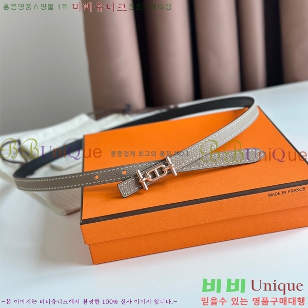 #�����޽� Ancre ���� ��Ʈ 13mm HE4521451-1