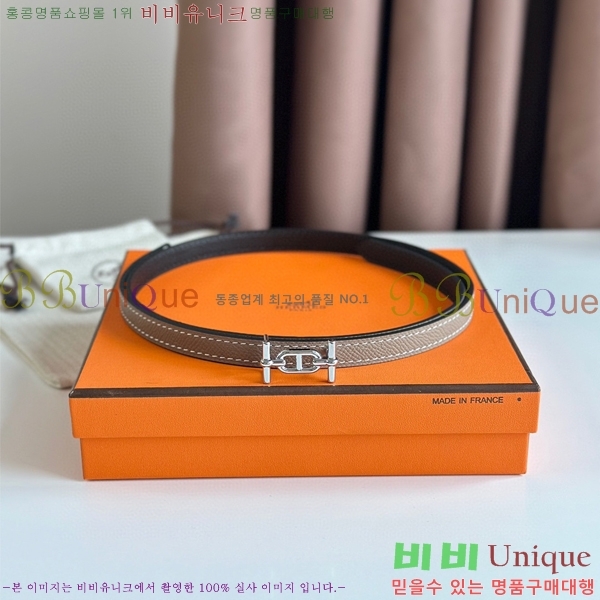 #�����޽� Ancre ���� ��Ʈ 13mm HE4521451-3