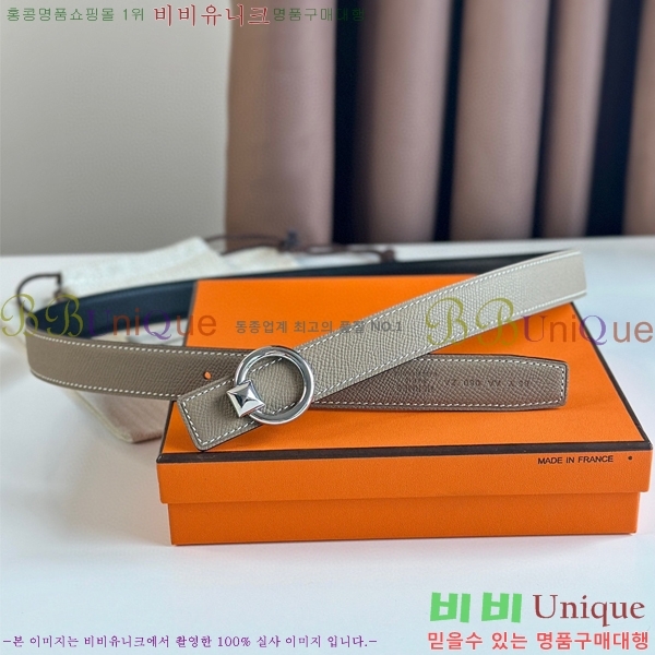 #�����޽� ��Ʈ HE3351223-2(��~24MM)