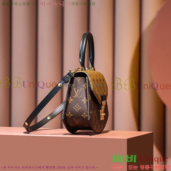 #���̺��� ƿ��Ʈ M46548