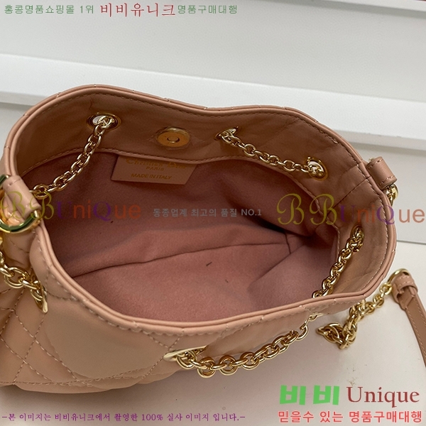 ��� �ƹ� ü�� �� ���� ��ũ�� ��� ���� M22556-3